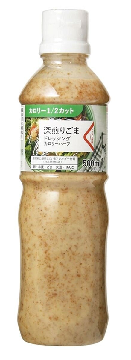 全聯減肥必買聖品!超低熱量豆腐麵、冰淇淋、這款豆乾被推爆