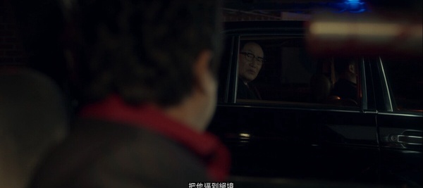 《Moving異能》沒提的6個細節!智熙的車禍非意外?羅州女兒沒死?校長其實也有異能?