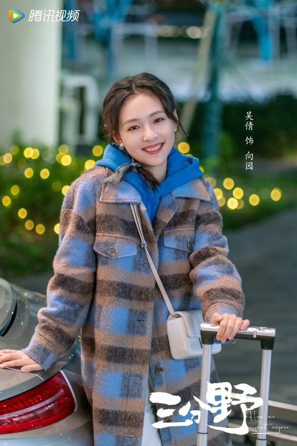 10位陸劇女星「同齡不同命」!楊紫有實績,迪麗熱巴有人氣,娜扎沒演技,她萬年捧不紅