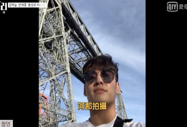 韓劇男神「拍照方法」!玄彬「紮馬步」幫孫藝珍拍照,李準基很俏皮,李棟旭自拍好頭痛