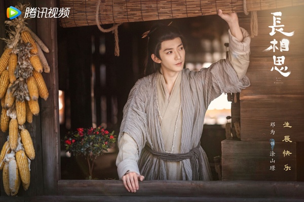 網評「最不願看到女神合作的陸劇95生」TOP10!吳磊落榜,鄧為第6,王鶴棣第2,冠軍是他