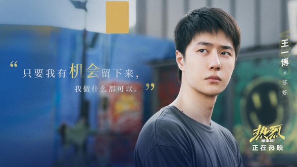 網評「最不願看到女神合作的陸劇95生」TOP10!吳磊落榜,鄧為第6,王鶴棣第2,冠軍是他