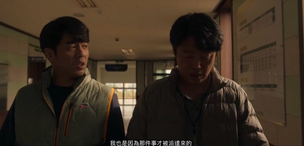 《Moving異能》劇情9個隱藏伏筆！智熙車禍真相？轉學生身份不單純？編劇透露斗植沒死