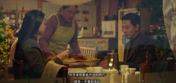 《Moving異能》劇情9個隱藏伏筆！智熙車禍真相？轉學生身份不單純？編劇透露斗植沒死