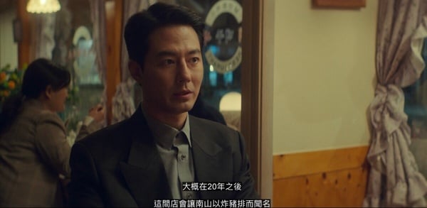 《Moving異能》劇情9個隱藏伏筆！智熙車禍真相？轉學生身份不單純？編劇透露斗植沒死
