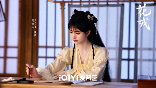 2023暑期檔陸劇角色熱度總榜TOP10!檀健次「相柳」第6,楊紫「小夭」贏成毅「李蓮花」