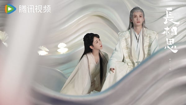 《長相思》第31集分集劇情：瑲玹替小夭報仇
