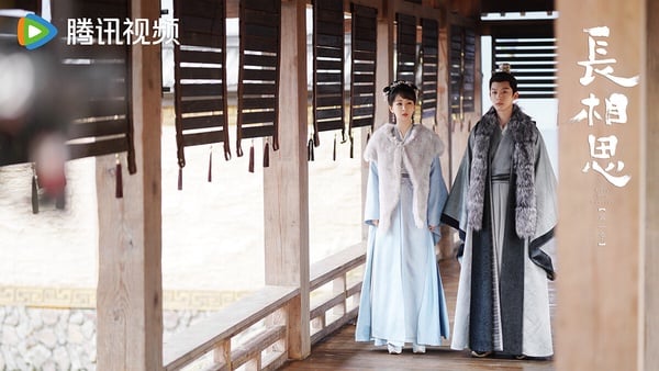 《長相思》第37集分集劇情：瑲玹與瞫氏嫡女大婚，阿念認清瑲玹迎娶其他女子的現實