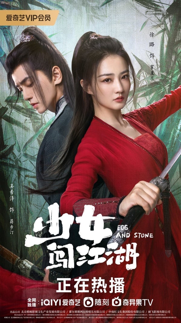 盤點9月定檔陸劇!《驕陽伴我》大談姐弟戀,陳曉搭古力娜扎顏值高,這對CP二搭超高甜