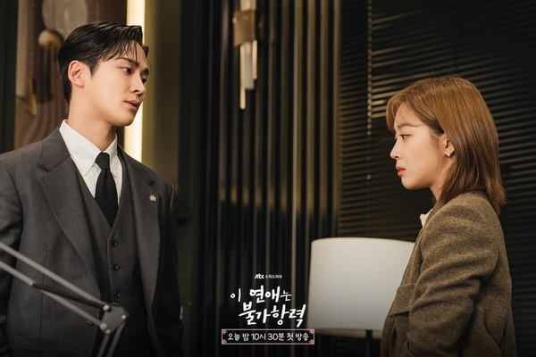 9月韓劇熱度排行TOP10!《假面女郎》贏《驅魔麵館2》第3,這部打敗《Moving異能》奪冠