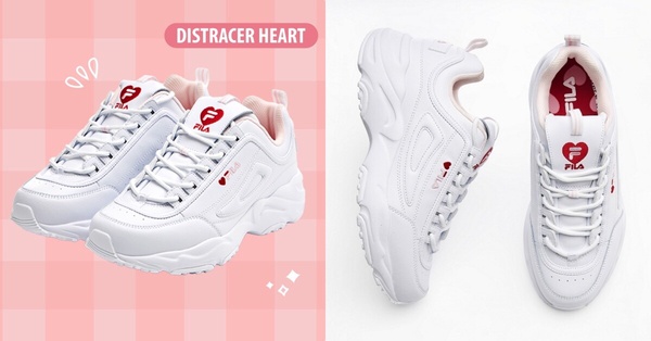 2024夢幻級情人節鞋款推薦6：FILA DISTRACER HEART老爹鞋 ，NT$2,680