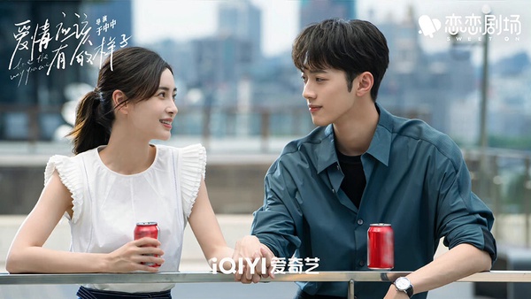 網評陸劇「你心中姊弟CP天花板」TOP10!肖戰白百何第五,吳磊周雨彤第三,冠軍是這對