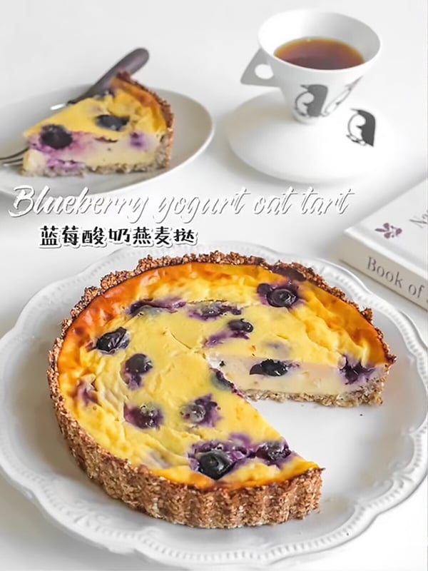燕麥料理食譜推薦:藍莓優格燕麥塔