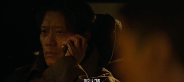 《Moving異能》最新劇情細節彩蛋！公車神秘男會飛，行動電源藏玄機，打掃阿姨身份是她