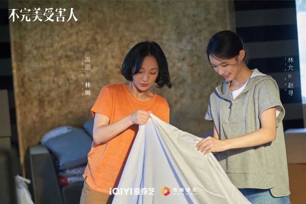 2023暑期陸劇「有效播放量」總榜TOP10!《玉骨遙》14億《蓮花樓》18億,冠軍唯一破25億