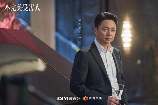 2023暑期陸劇「有效播放量」總榜TOP10!《玉骨遙》14億《蓮花樓》18億,冠軍唯一破25億