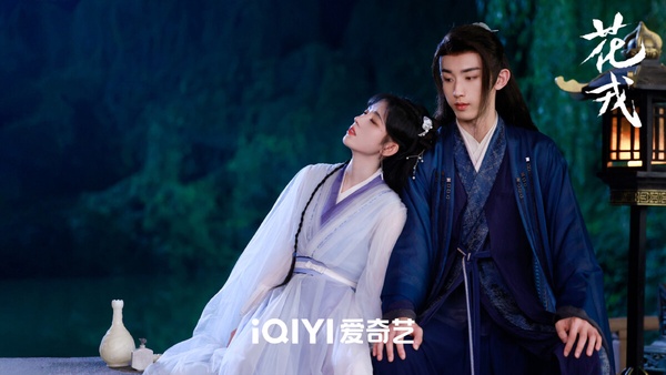 2023暑期陸劇「有效播放量」總榜TOP10!《玉骨遙》14億《蓮花樓》18億,冠軍唯一破25億