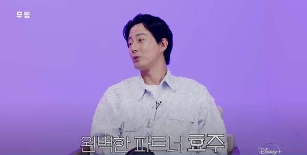 《Moving異能》趙寅成&韓孝周演出幕後秘密