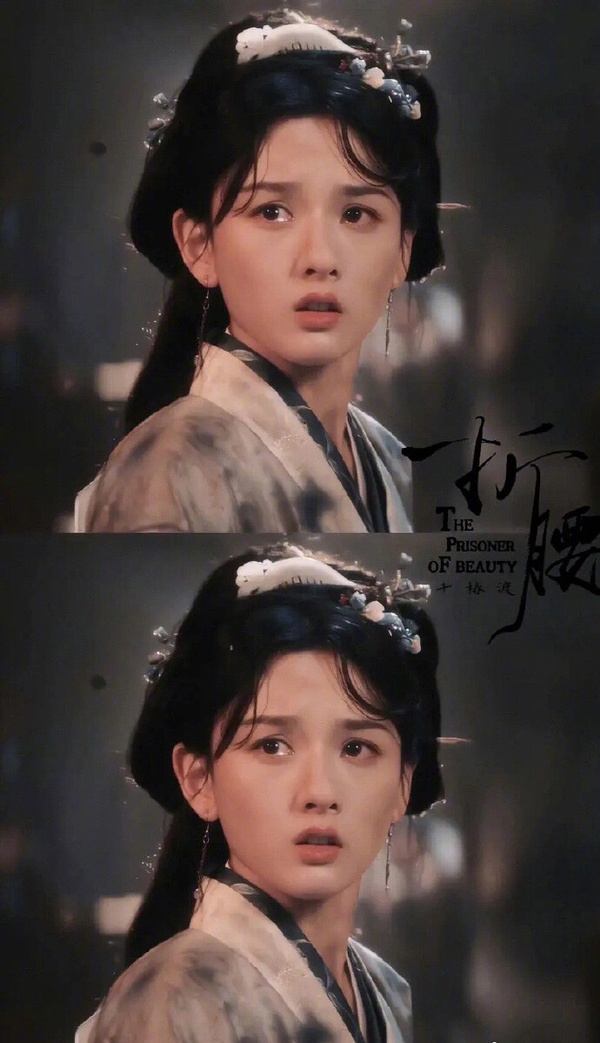 2023古裝劇9位「古裝獲高度好評」95花!《雲之羽》虞書欣被豔壓?周也真美翻,她最可惜