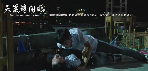 台劇8對高話題同性CP！《此時此刻》林心如譜女女戀，許光漢不只《鬼家人》這2對也好嗑