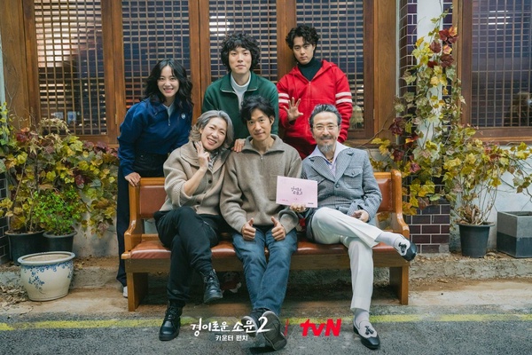 在Netflix意外很紅的韓劇 《驅魔2》《戀愛不可抗力》