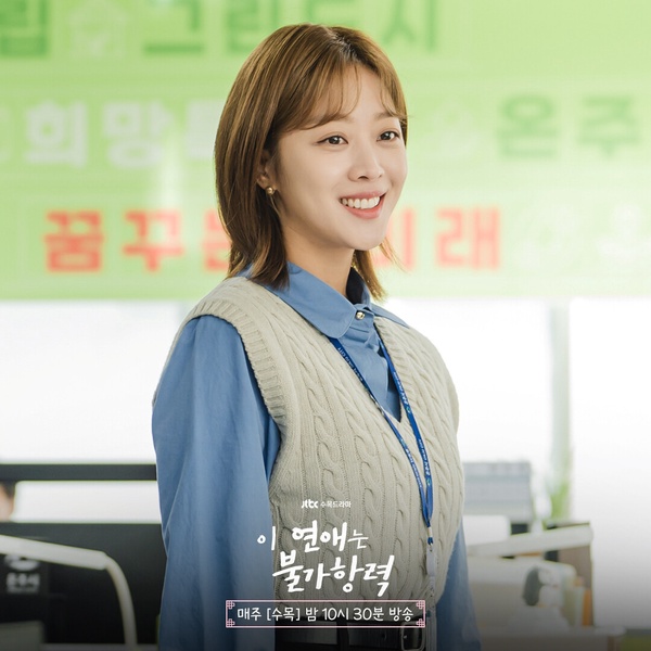 在Netflix意外很紅的韓劇 《驅魔2》《戀愛不可抗力》