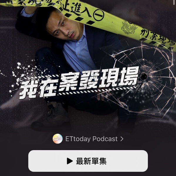 10個2023人氣Podcast推薦：「好味小姐」聽到笑出來、愛聽八卦追這個！