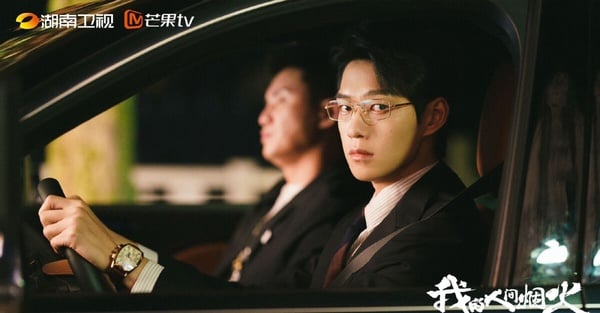 網評「小說走出來的高層菁英男主」陸劇男星TOP10!許凱第6,王鶴棣第4,冠軍確實迷人