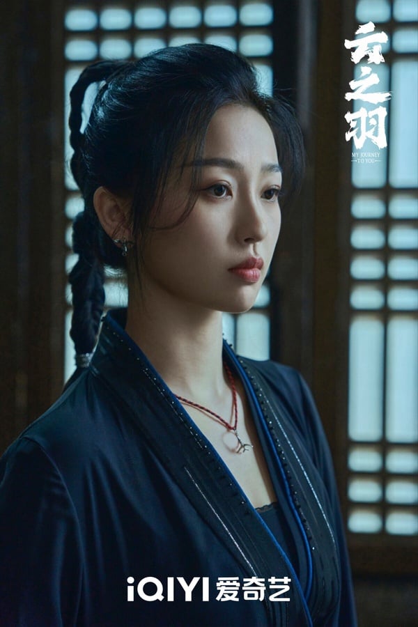 《雲之羽》陸劇演員古裝vs.時裝!張凌赫、虞書欣超百搭,丞磊禁慾,盧昱曉造型驚艷!