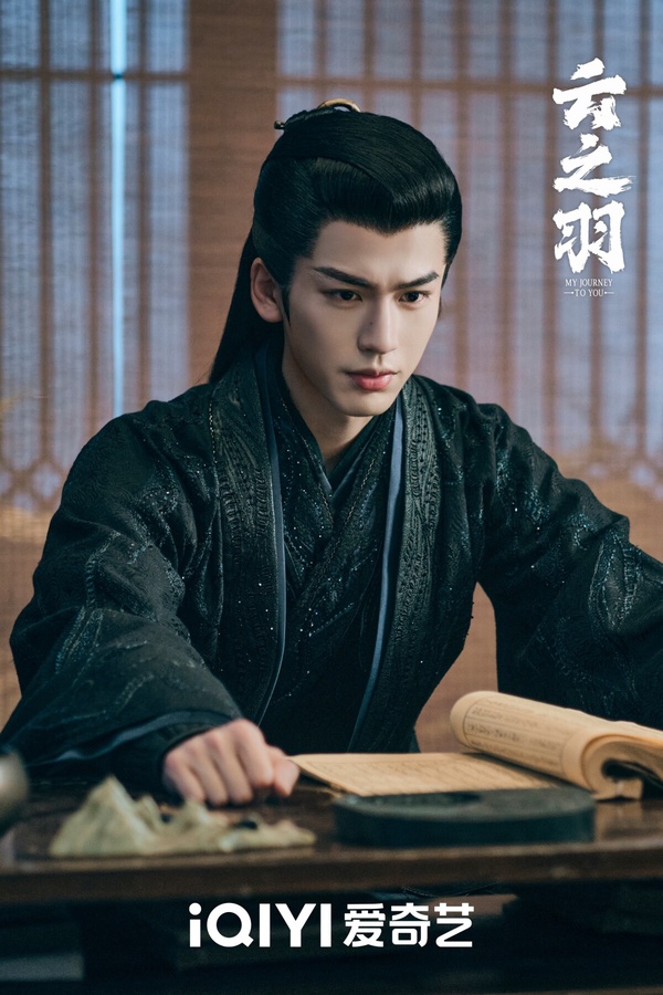 《雲之羽》陸劇演員古裝vs.時裝!張凌赫、虞書欣超百搭,丞磊禁慾,盧昱曉造型驚艷!