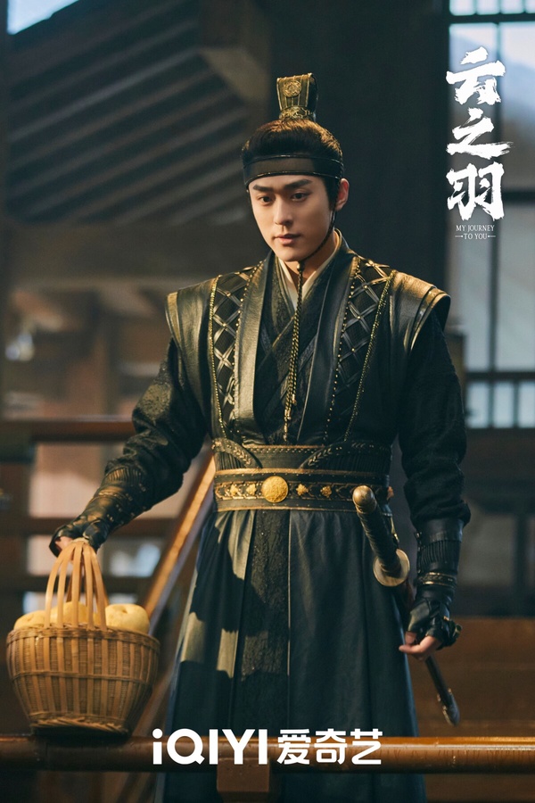 《雲之羽》陸劇演員古裝vs.時裝!張凌赫、虞書欣超百搭,丞磊禁慾,盧昱曉造型驚艷!