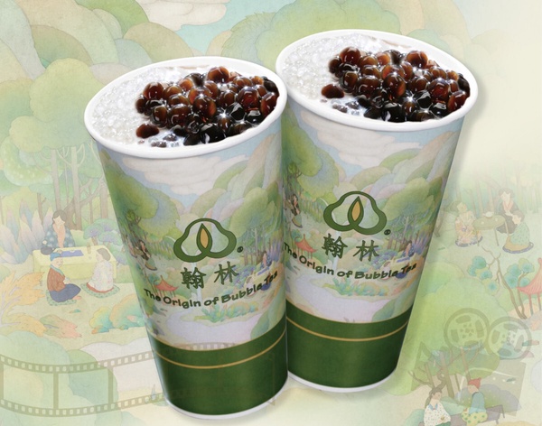 翰林茶館「手搖優惠」:翰林茶館推珍奶半價優惠