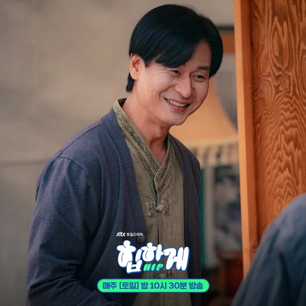 《摸心第六感》8位綠葉配角!重案組長是《Moving異能》班導,巫師是《財閥家》的他
