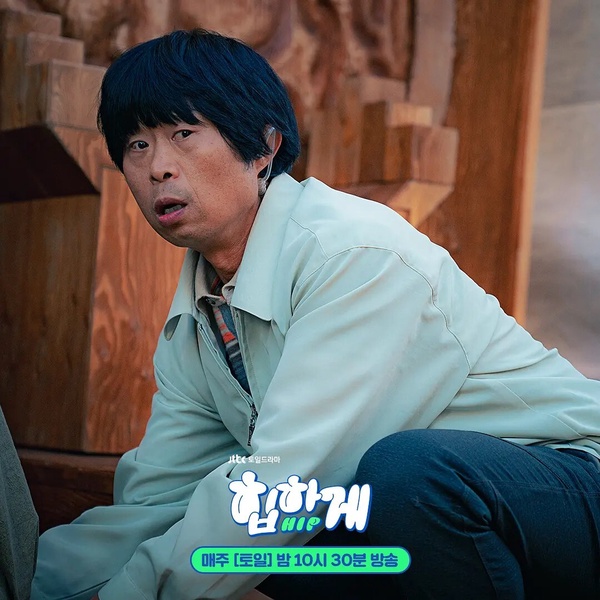 《摸心第六感》8位綠葉配角!重案組長是《Moving異能》班導,巫師是《財閥家》的他