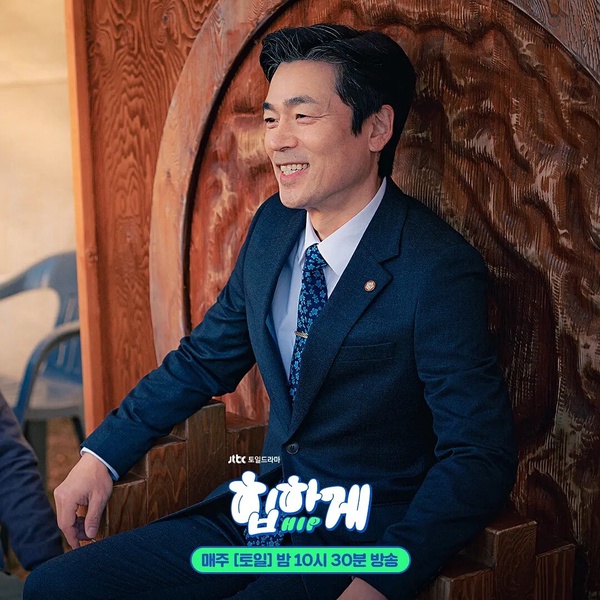 《摸心第六感》8位綠葉配角!重案組長是《Moving異能》班導,巫師是《財閥家》的他
