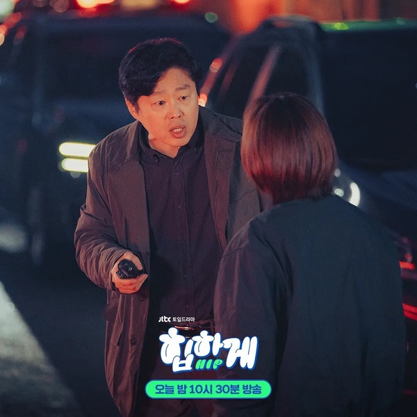 《摸心第六感》8位綠葉配角!重案組長是《Moving異能》班導,巫師是《財閥家》的他