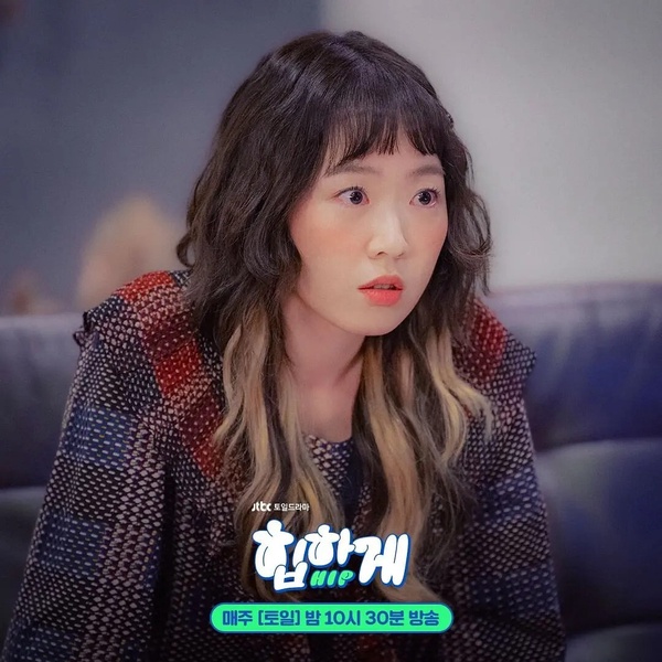 《摸心第六感》8位綠葉配角!重案組長是《Moving異能》班導,巫師是《財閥家》的他
