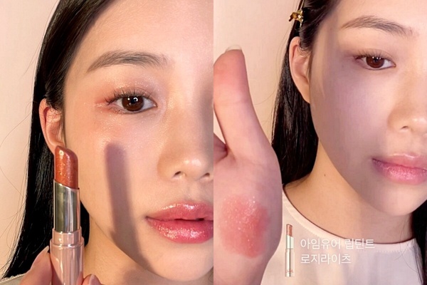懶人必學!韓國超紅一隻唇膏完妝技巧