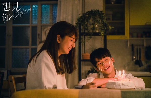 《走進你的時間》和台版《想見你》比較！台版清新vs.韓版沉悶，雨中跑步畫面台版完勝