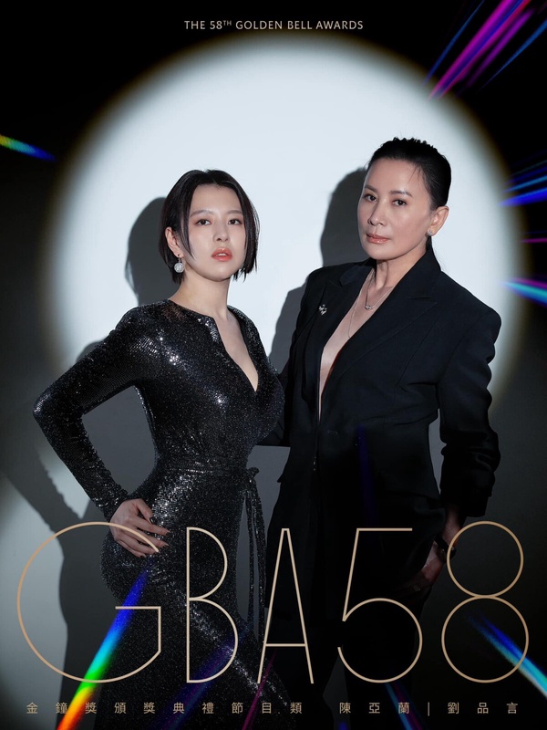 台灣女團成員現況!S.H.E成軍22年驚喜合體,劉品言接金鐘主持棒,李毓芬引發爭議?