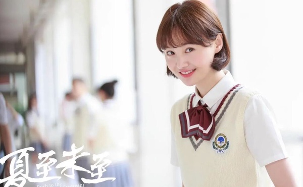 郭敬明陸劇10位頂級帥哥美女!《雲之羽》全美人,范冰冰吳亦凡鄧倫全涼涼,僅楊冪不倒
