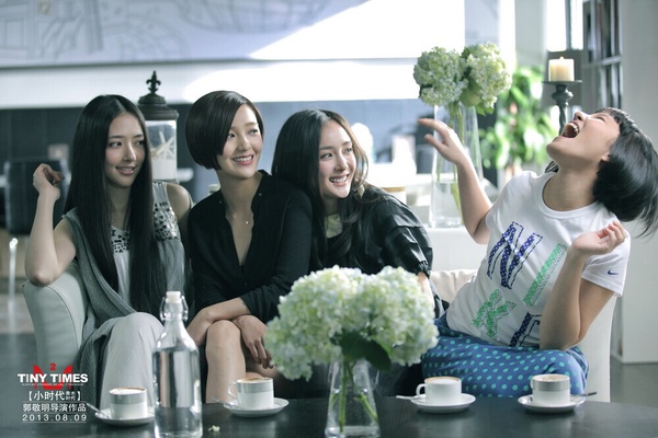 《雲之羽》導演郭敬明合作10位陸劇頂級帥哥美女!范冰冰吳亦凡鄧倫全涼涼,僅楊冪不倒