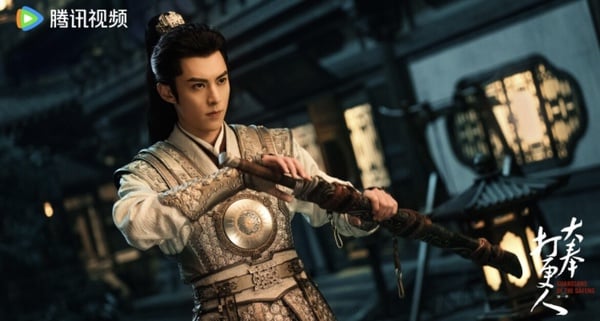 《大奉打更人》開播看點&角色介紹:穿越+探案劇情緊湊,王鶴棣、田曦薇最新CP!
