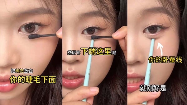 新手必學「自然臥蠶」大眼技巧!眼妝乾淨不顯髒、雙眼自然放大