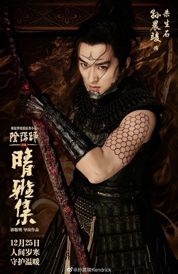 《雲之羽》演員舊照盤點!張凌赫整容瘦身,盧昱曉、陳都靈是真美,丞磊變化不大