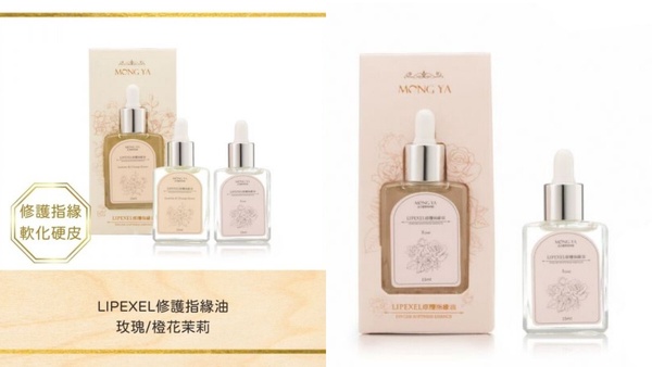 指緣油推薦！16款網友好評指緣油，指緣油「功效+用法」一次看！