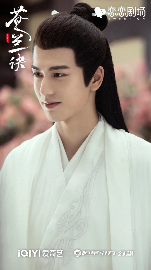 網評你心中古裝劇男二天花板TOP10!《雲之羽》丞磊第5《長相思》鄧為第2，冠軍真太經典