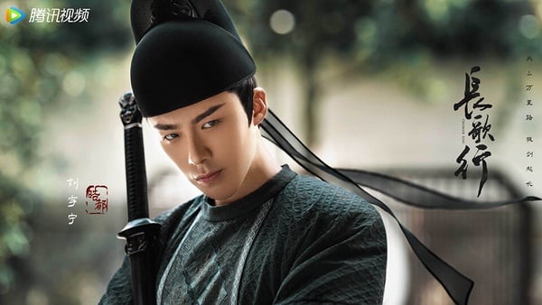 網評你心中古裝劇男二天花板TOP10!《雲之羽》丞磊第5《長相思》鄧為第2，冠軍真太經典