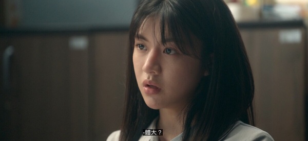《Moving異能》劇情7個隱藏秘密！異能者天生體能好，美賢眼鏡藏巧思，她這時最想斗植