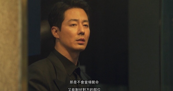 《Moving異能》劇情前後呼應
